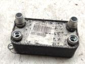 Gearbox / Transmission oil cooler