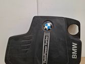 Engine cover (trim)