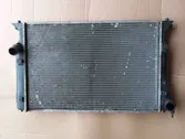 Radiateur de refroidissement