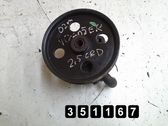 Насос усилителя руля