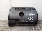 Couvercle cache moteur