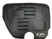 Engine cover (trim)