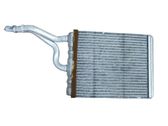 Radiateur soufflant de chauffage