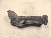 Air intake duct part