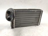 Heater blower radiator