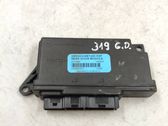 Door control unit/module