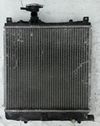 Radiateur de refroidissement