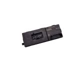 Tailgate/trunk control unit/module