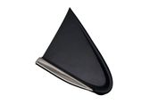 Fender end trim