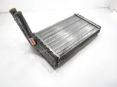 Heater blower radiator