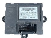 Door control unit/module