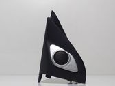 HiFi Audio sound control unit