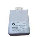 Power steering control unit/module