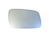 Verre de rétroviseur latéral