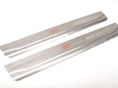 sill trim set (inner)