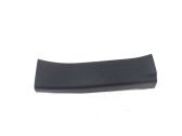 Rear sill trim cover