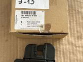 Rear door lock