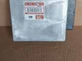 Engine control unit/module