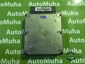Блок управления двигателем ECU