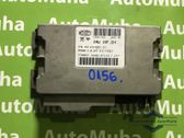 Engine control unit/module ECU
