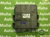 Engine control unit/module ECU