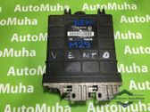 Engine control unit/module ECU