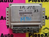 Блок управления двигателем ECU