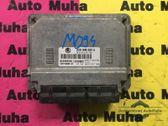 Блок управления двигателем ECU