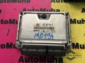 Engine control unit/module ECU