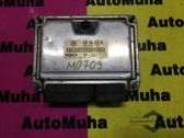 Engine control unit/module ECU