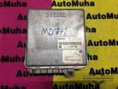 Engine control unit/module ECU