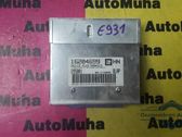 Engine control unit/module ECU