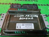 Engine control unit/module ECU