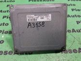 Блок управления двигателем ECU