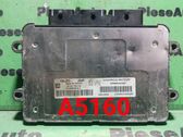 Блок управления двигателем ECU