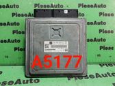 Блок управления двигателем ECU