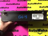 Блок управления двигателем ECU