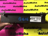 Блок управления двигателем ECU