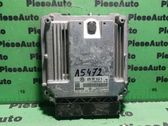 Блок управления двигателем ECU