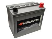 Car battery