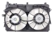 Electric radiator cooling fan