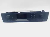 Блок управления HiFi audio