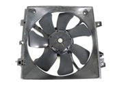 Electric radiator cooling fan