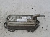 Engine oil radiator