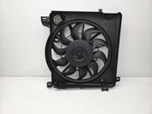 Ventilateur de refroidissement de radiateur électrique