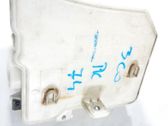 Windshield washer fluid reservoir/tank
