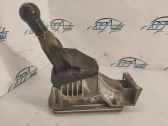 Gear shifter/selector