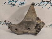 Halterung Lager Motor