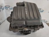 Air filter box