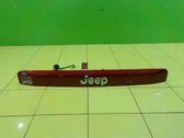 Rear light center trim bar blend